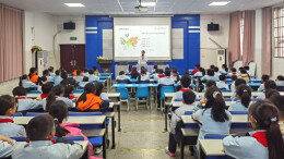 株洲市芦淞区龙泉小学举办“爱眼护眼，预防近视”专题讲座