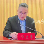 力争实现“三个稳步提升”，湖南2026年外贸目标明确