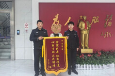 “抖音客服”来电？不要信！