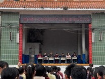 嘉禾县塘村镇中心学校：策马扬鞭启新程，雷锋精神润童心