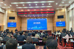 工会搭台，职工亮剑！长沙30项技术榜单公开“揭榜挂帅”