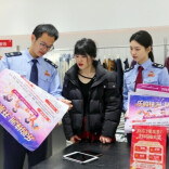 18天发放奖金2880万元，湖南有奖发票试点人气高