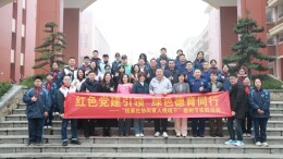 雅礼洋湖英才学校（湘江校区）汇聚各方力量开展植树节暨“行走的思政课”活动