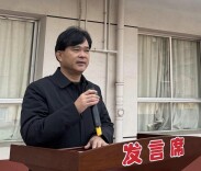 开学季·书记校长说丨石门二完小：春风启新程 奋进向未来