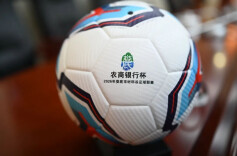 娄超揭幕战门票二开！今日16:00，门票开抢预告！