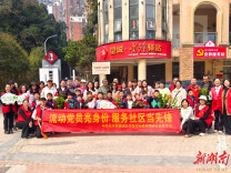 月亮岛街道黄狮岭社区：植绿护生态 同心向未来