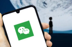 微信今天推出3大新功能，网友：太实用了！