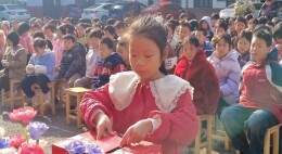 洞口县岩山镇九年一贯制学校举行2026年春季开学典礼