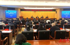 九大服务举措助力湘品出海，湖南“湘贸全球”服务优化年专项行动在邵阳启动