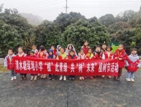 长沙市清水塘绿地小学：“植”此青绿，共“树”未来