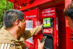 “救”在身边！AED您敢不敢用？这份使用指南请收好