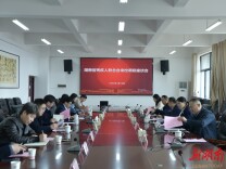 黄进良在长沙职业技术学院调研时要求：让更多残疾人接受高质量的职业教育