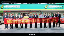 湘超冠军城永州队主教练黄楚儒，为邮储银行“3·15”金融消费者权益保护教育宣传活动打call!