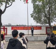 嘉禾县田心中心学校举行2026年春季开学典