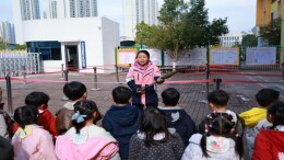 龙山县第一幼儿园：童心护绿 与树同行