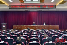 江必新：《民营经济促进法》的要义及其实现