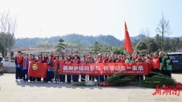 残健手牵手，一起栽下 “春天的希望”