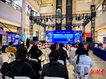 湖南开展3·15食品安全“你点我检惠民生”活动