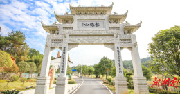 春风暖影珠 福临踏春行 2026福临镇“走娃踏春季”登高活动正式报名启动