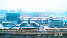 湘伴｜湖南省政府出台，“黄金十条”给湘潭带来了什么？