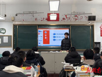 点亮高中学子求学梦 南华护理学子寒假返乡宣讲资助政策