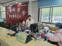 宜章：精准化培训促政务服务提效