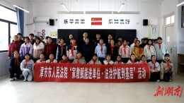 津市法院开展“送法进校园”活动