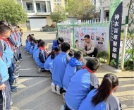 冷水滩区翠竹园小学开展永州中医药文化进校园种植活动
