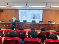 衡南县第九中学举行心理委员培训活动