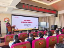 常德市武陵区东升小学开展“减盐减油 健康体重”主题健康教育活动