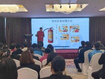 天心区友谊社区开展酒店等重点场所消防安全培训