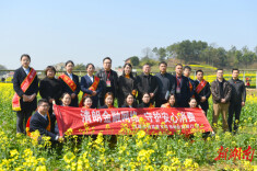 双峰农商银行开展消费者权益保护宣传活动