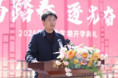 开学季·书记校长说丨衡阳县弘扬中学：胸怀天下担使命 集团深耕育英才