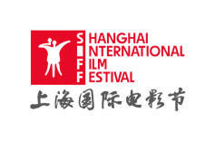 上海国际电影节成功入选全新“A类电影节”名单