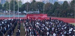 湖南应用技术学院举行新学期升旗仪式暨学雷锋志愿服务月活动启动仪式