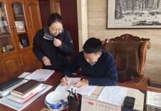 赋能企业，共赢发展 “湘信贷”助力企业融资破局企业融资破局典型案例第二期