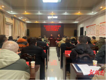 宁远县市场监督管理局部署2025年度年报工作 强化市场主体诚信建设