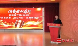 “霸王条款”没了，汽车消费才更“敞亮”