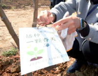 中粮可口可乐华中公司赴望城青天寨开展植树节公益行动