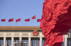 中华人民共和国国民经济和社会发展第十五个五年规划纲要