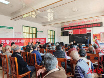 蓝山“社保服务先锋队”政策宣讲进乡村 