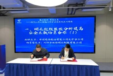 “数字龙虾”扎根浏阳 7大AI场景赋能传统产业焕新