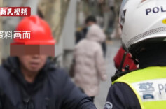 上海新规！非机动车、行人罚单逾期每日加罚3%，今起实施！