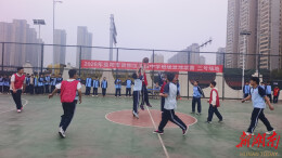 资阳区文昌中学开展“三大球”班级篮球联赛