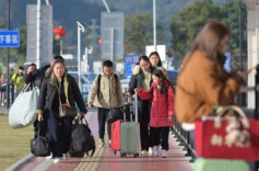 再创历史新高！2026年春运预计全社会跨区域人员流动量94亿人次