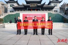 凤凰检察开展“3·15”普法宣传 以法治力量守护群众消费安全