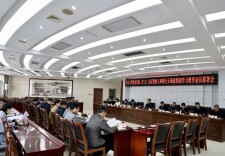 常德市人大部署启动树立和践行正确政绩观学习教育