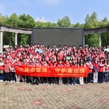 “栽种希望添新绿，携手共建南城绿肺”——长沙民政职院开展植树节活动