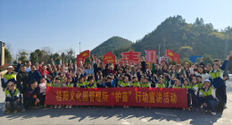 桂阳开展“扫黄打非·护苗”宣传教育活动