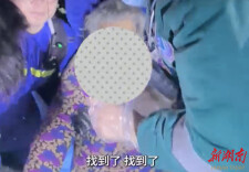 昼夜接力搜救 岳阳蓝天救援队成功寻回91岁失联老人